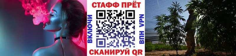 Магазин наркотиков Тверь OMG tor Амфетамин Псилоцибиновые грибы Марихуана Меф ГАШИШ