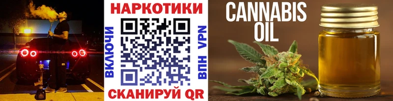 НБОМе Тверь