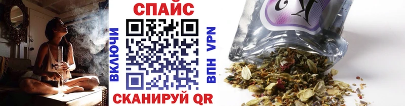 БУТИРАТ BDO Тверь