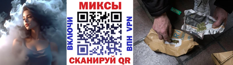 БУТИРАТ оксана  kraken сайт  Тверь 