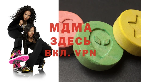 прущая мука Алзамай