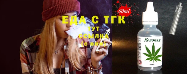 марки nbome Алексеевка