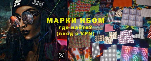 прущая мука Алзамай