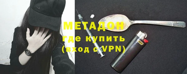 марки nbome Алексеевка