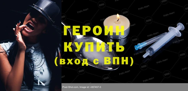 бутик Алексин