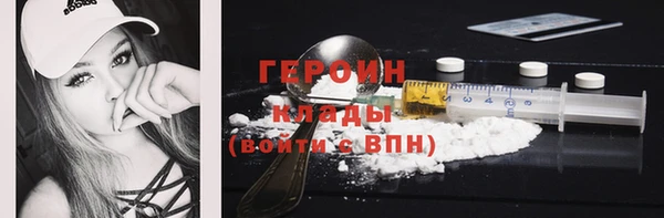 прущие крисы Медвежьегорск