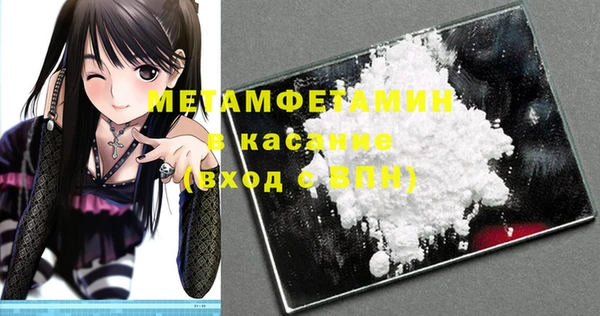 наркотики Абинск