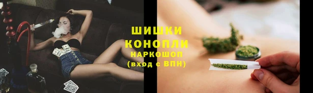 марки nbome Алексеевка
