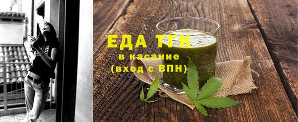твердый Мегион