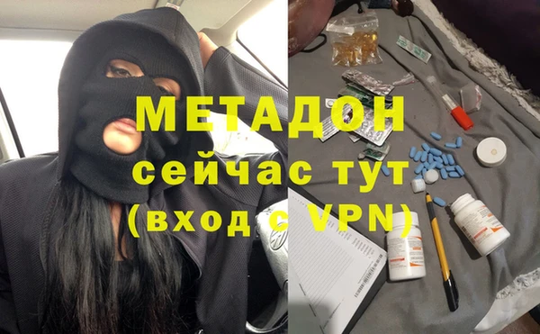 бутик Алексин