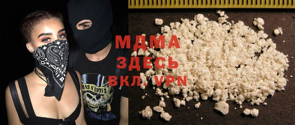 бутик Алексин