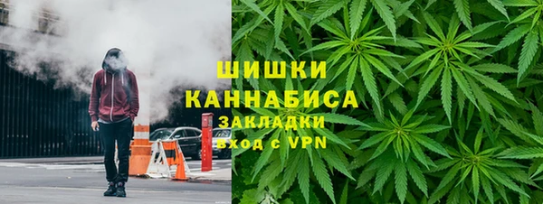марки nbome Алексеевка