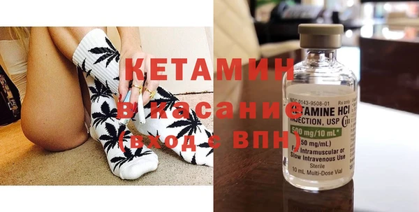 гидропоника Арсеньев
